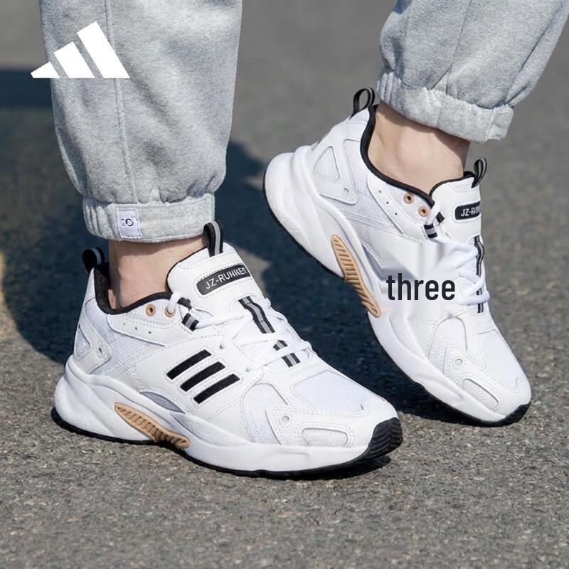 adidas Chaussures de Running et Casual pour Homme IH6362