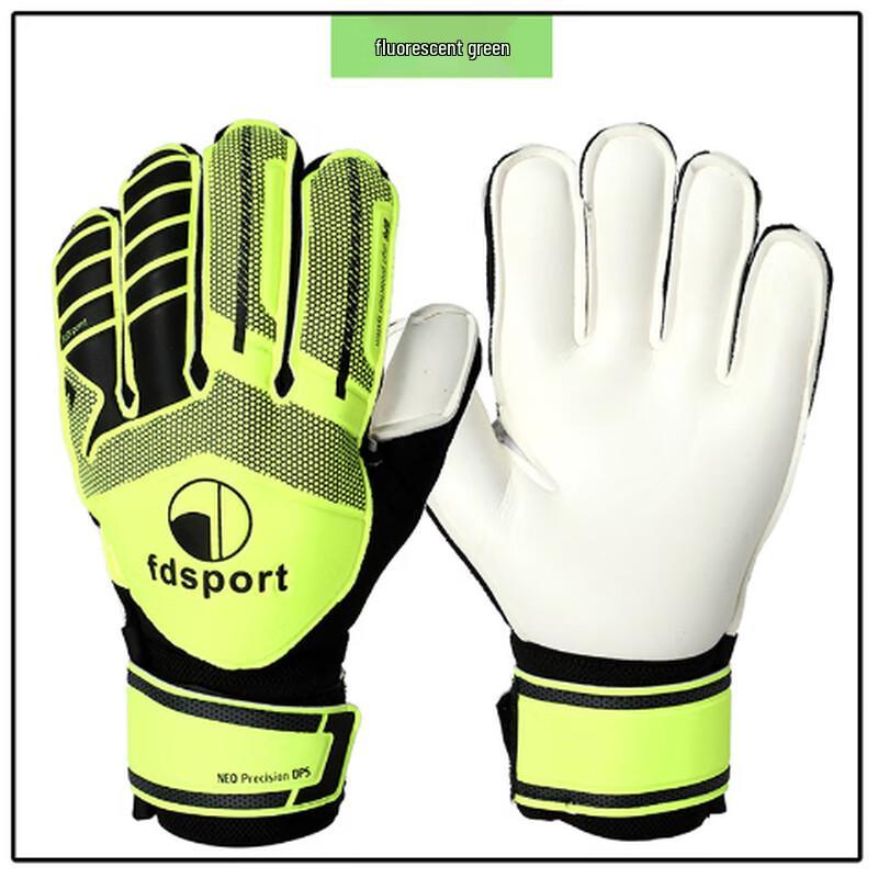 Tingbai Football Goalkeeper Finger Protection Gloves