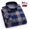 Moda Uomo Calde Camicie a Quadri a Maniche Lunghe Ispessite in Pile Doppio Lato Resistenti al Freddo Taglie Forti Casual Business Camicie a Quadri
