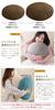 AYO Body Pillow, Floor Cushion, Round Cushion, Soft and Smooth Round Sofa Cushion, Large Marshmallow Cushion (Diameter: Approx. 40cm, Navy)