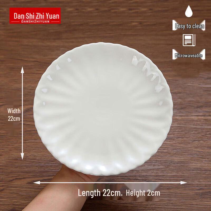 Danshi Zhiyuan Irregular Ceramic Serving Plates