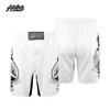 Pantaloni Scurți de Antrenament MMA pentru Bărbați - Elasticitate Ridicată Durabili BJJ Muay Thai Box Sala de Sport Pantaloni de Antrenament M37