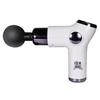 MEEEGOU J12 Mini Massage Gun
