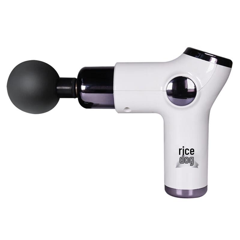 MEEEGOU J12 Mini Massage Gun