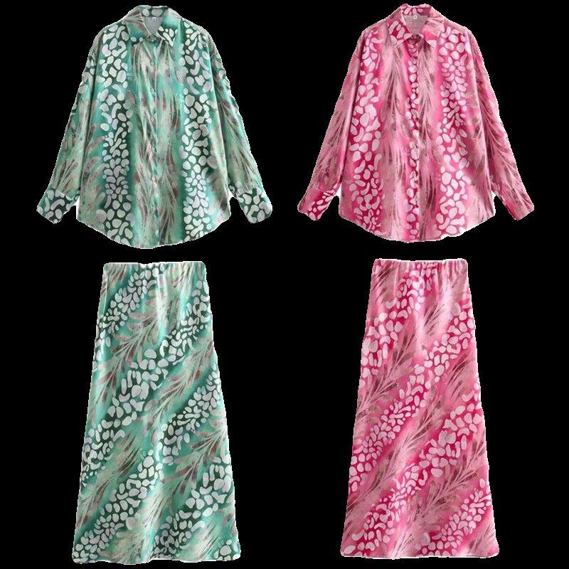 Fashion Style 2024 Spring New Arrival Women's Clothing Temperament Wild Silk Satin Texture Print Shirt High Waist Skirt