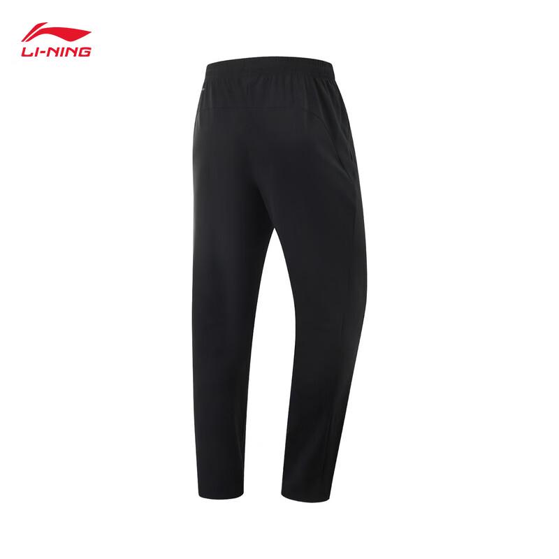 Li-Ning Men's Quick-Dry Straight-Leg Knit Sport Pants AKYV025