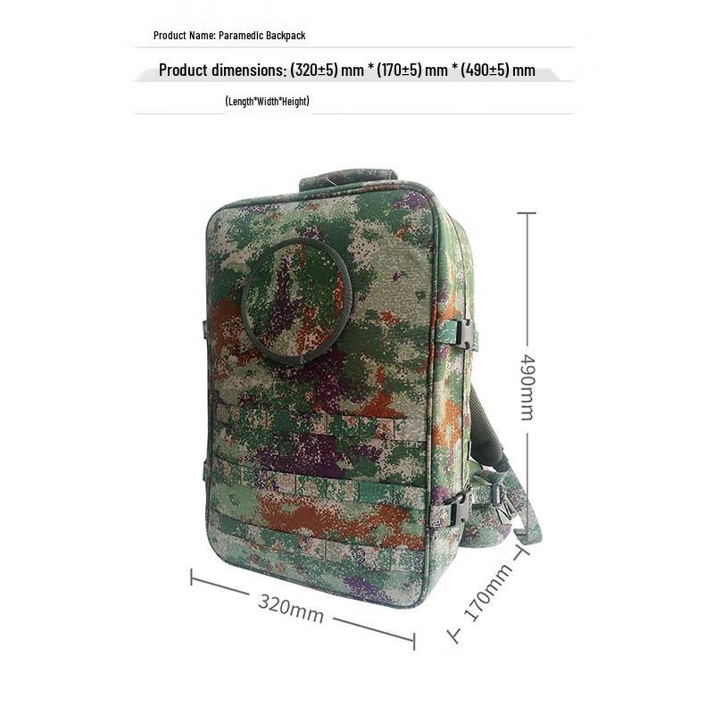 Jinpulu S2015 Modular Medic Backpack