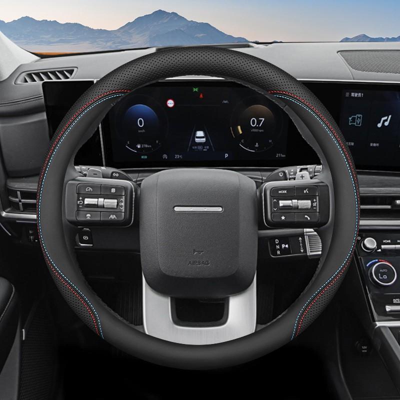 Modern 5th Gen Santa Fe Steering Wheel Cover Anti-slip Ultra-thin Custom Fit New 38cm