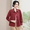 Women's Retro New Chinese Style Jacquard Jacket