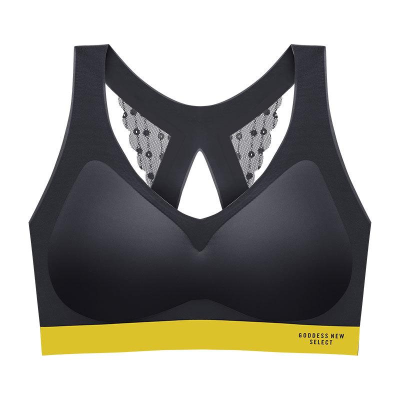 

Спортивное нижнее белье, большая грудь, тип жилета, бесшовное, амортизация, сборка, бюстгальтер без стальных колец 75B чёрный
