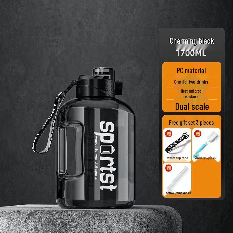 

Спортивная бутыль для воды большой вместимости - Портативная, Стильная, Унисекс бутылка для фитнеса High Temp Resistant PC