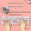 Silent Wired Chocolate Keyboard and Mouse Set for Laptops - Membrane Office Design for Girls