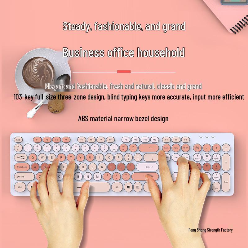 Silent Wired Chocolate Keyboard and Mouse Set for Laptops - Membrane Office Design for Girls