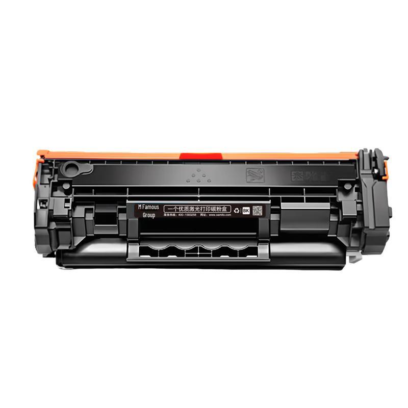 Mito W1370A Black Compatible Toner Cartridge