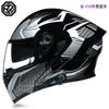 Unisex Full Face Motorcycle Helmet With Bluetooth Headset Scooter Electric Bike Riders All Season Use