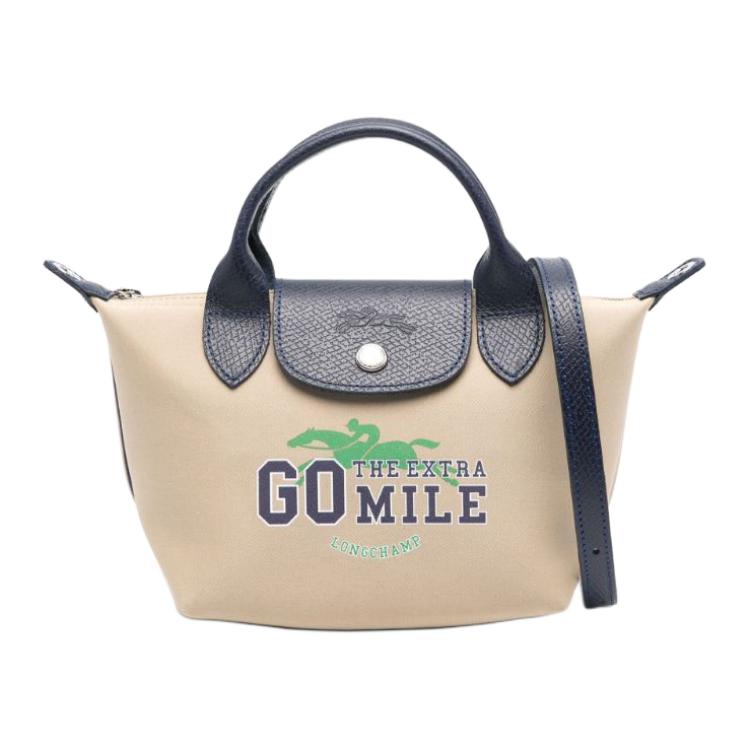 

Longchamp Le Pliage Collection Adjustable Detachable Shoulder Strap Snap Closure Canvas Tote Bag Mini Women tote Light-Brown 1500HFG005 Basic Set (Bag)