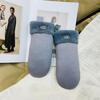Winter Suede Windproof Mittens - Velvet Lined, Thick and Warm