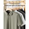 JEEP SPIRIT Men's Ice Silk Quick-Dry Polo T-Shirt