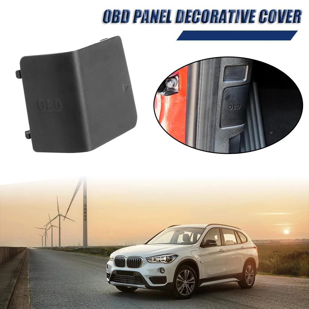 Car Interior Kick Panel Cap 51439125298 OBD Plug Cover LHD Protective Shell Casing Diagnostic System for BMW 1Series X1 E84 E87