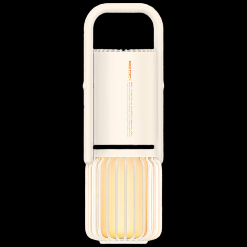 Recci RLS-L18 Portable Outdoor Speaker & Camping Lantern