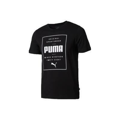 Casual Sports Letter Print Crew Neck Breathable Short Sleeve T-Shirt Men Tops Black 844612-01