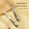 Stainless Steel Peeler Set