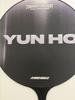 [USED] Yunho Fan TOWARDS THE LIGHT