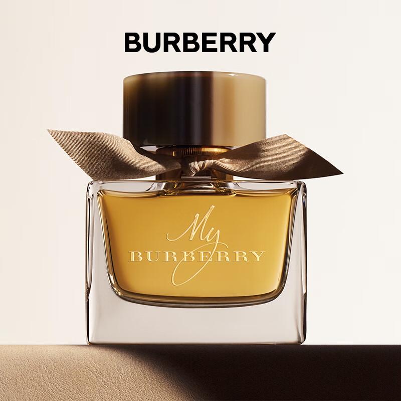 Burberry My Burberry Fragrance Collection for Women