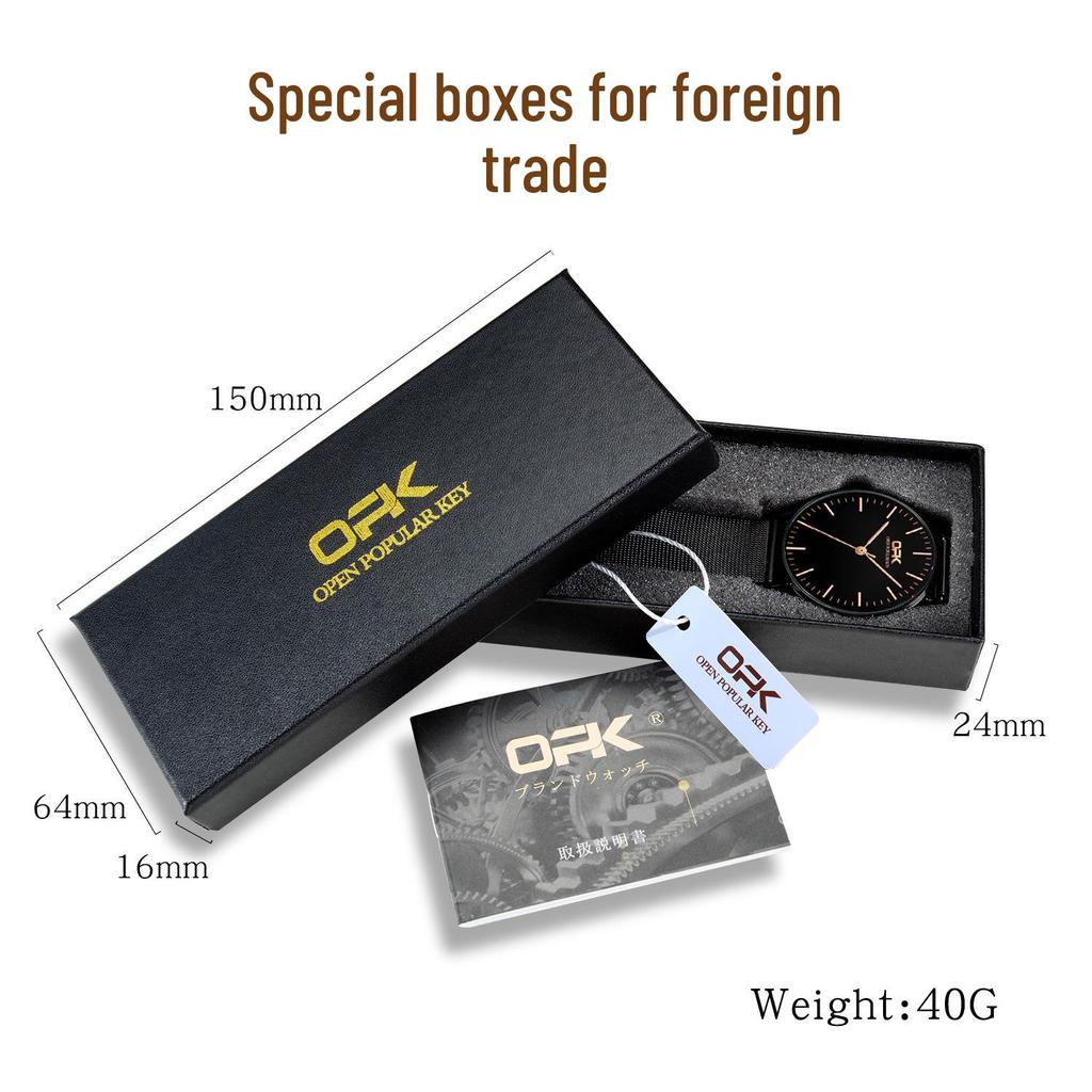 OPK Ladies Waterproof Fashion Quartz Watch