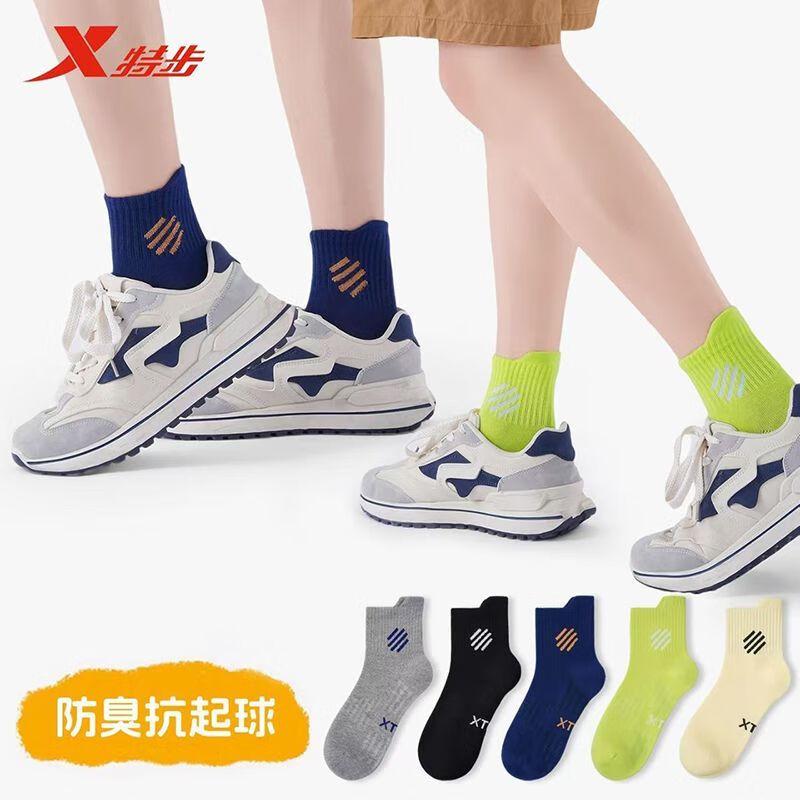 XTEP Kids  Anti-Odor Cotton Mid-Calf Sports Socks L (38-42)