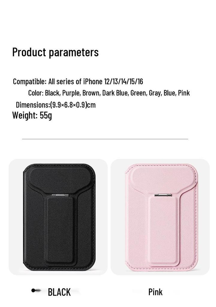 Magnetic Leather Flip Card Holder with MagSafe-Compatible Slot