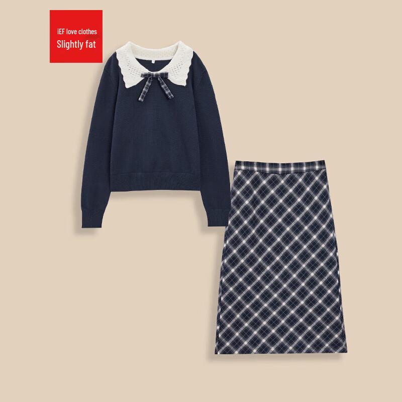 

IEF 2025 A/W Plus Size French Style Skirt Set XL