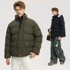 Winter Men's Detachable Hooded Fur Collar Short Loose Versatile Warm Jacket