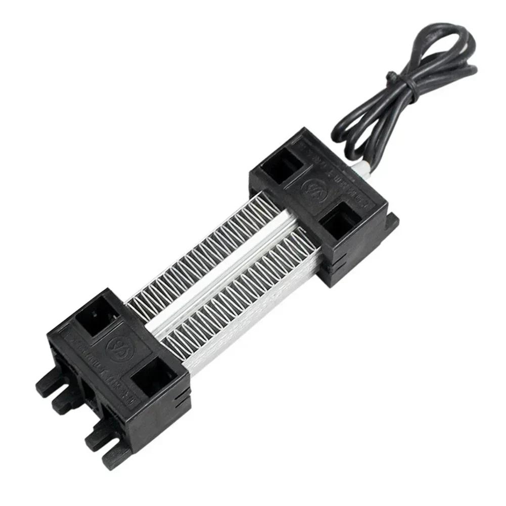 

100W 12V AC/DC Air Heater Insulation PTC Heaters Thermostatic Heating Element Portable Insulated PTC Air Heater China Mainland