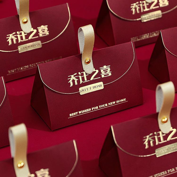 Large Housewarming Thank You Gift Candy Box - Empty Souvenir Packaging