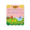 Sound Toy Book Lalalala Piano Korean Childrens Toys
