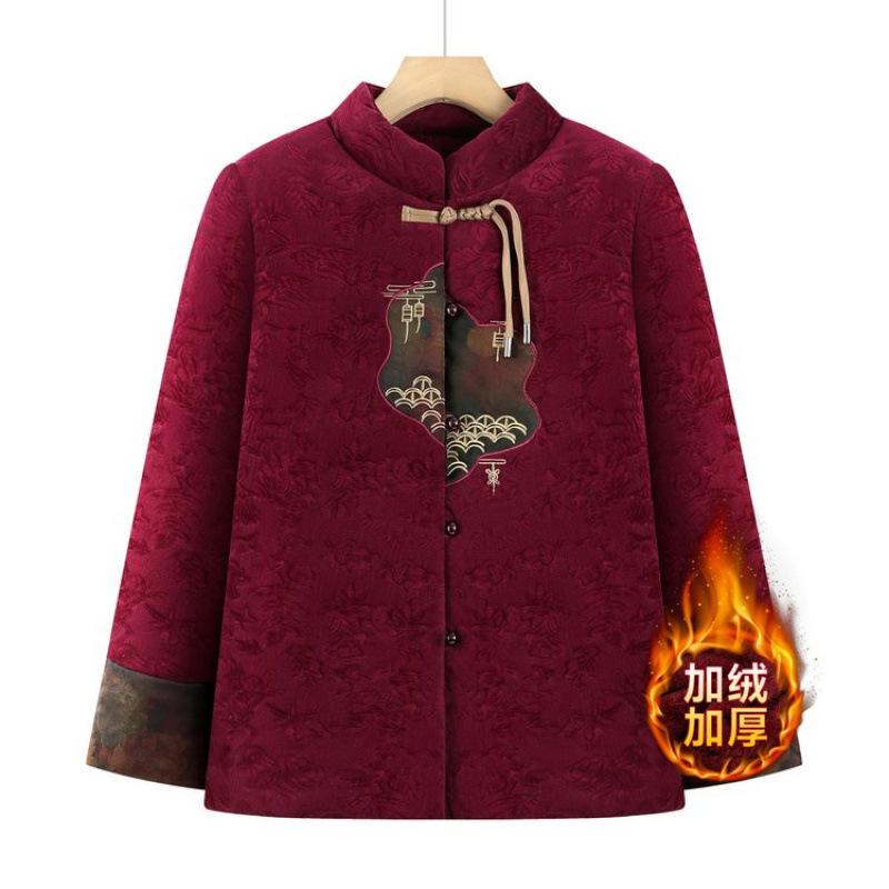 Winter Fleece Thickened Red Jacket Wife Jacket Old Women's Winter Clothes