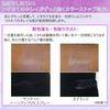 KOSE Suncut Sunscreen Tone Up UV Essence Color Control Transparency SPF50+ PA++++ Waterproof 80g