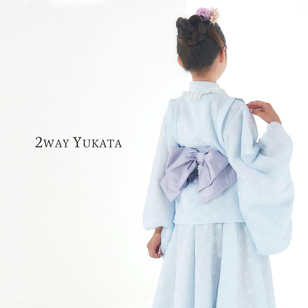Yukata Girls Separate 3 Piece Set Yukata Dress Clothes Kids Yumekawa Easy Dressing [NISHIORI] Dwuczęściowy dziecięcy (D-3, 130cm)