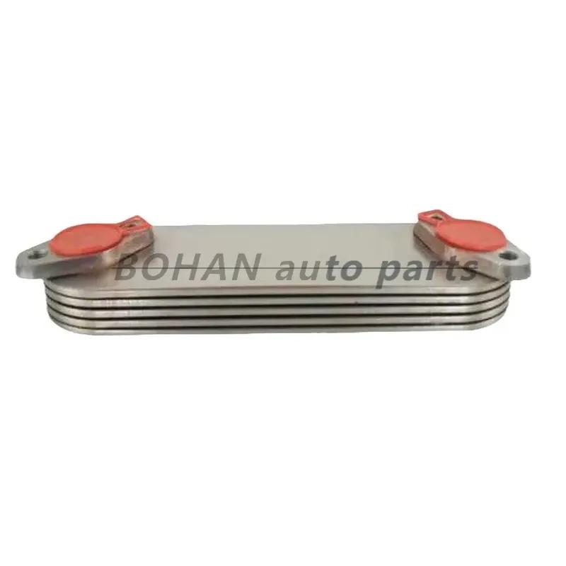 ME013360 Oil cooler Transmission radiator For Mitsubishi