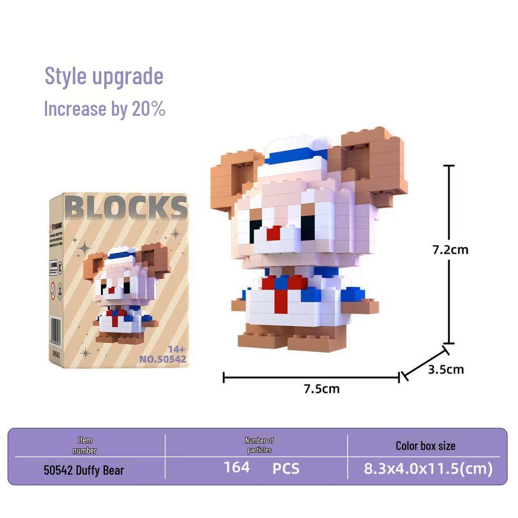 Children's 3D Puzzle Building Blocks - Compatible with Lego, Educational Toys for Girls