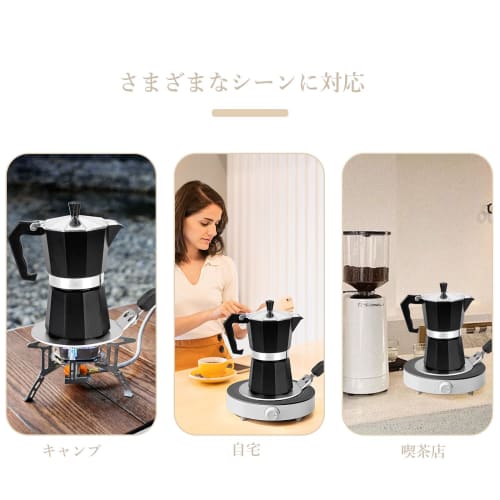 MERMOO YILAN IH Heating Plate, Heat Diffuser Plate, 13cm Diameter, Compatible with Espresso Makers, Easy To Use, Induction Plate for IH and Gas Stoves