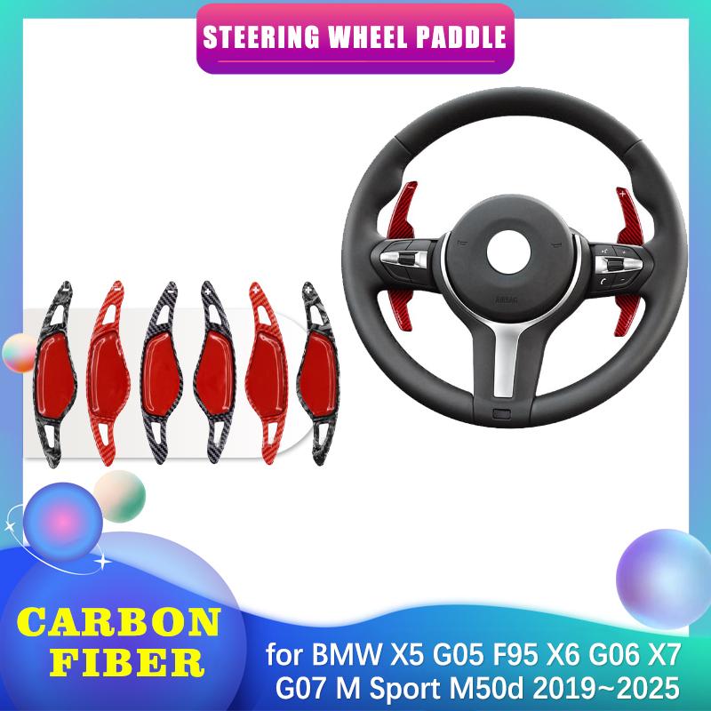 Car Steering Wheel Paddle for BMW X5 G05 F95 X6 G06 X7 G07 M Sport M50d ~2025 ABS Shifter Gear Shift Extension Accessories