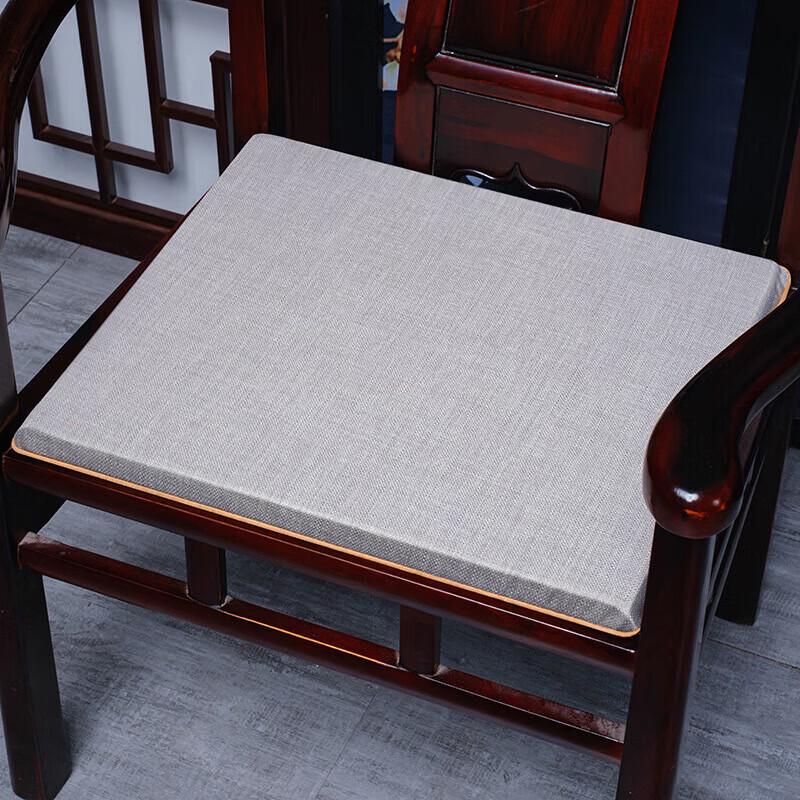 Dinghong Chinese Dining Chair Cushion