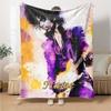 Custom Name Prince Theme Printed Blanket - Perfect for Couch, Bed, Travel & Outdoor Use | Machine Washable, Cozy & Durable.