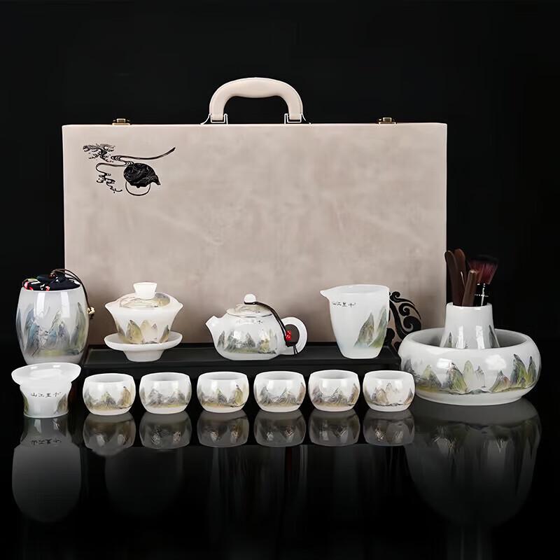 Mode Lanka Glazed Kung Fu Tea Set - Thousand Miles F-style