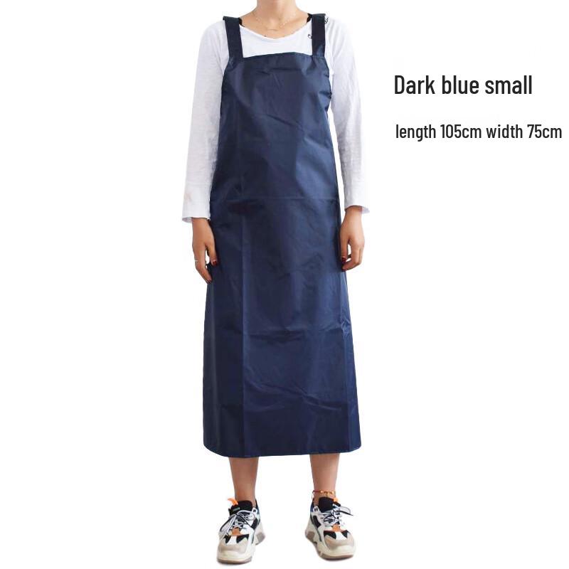 Adjustable Strap Waterproof Apron