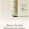 AXIS - Y - Quinoa One Step Balanced Gel Cleanser