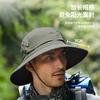 Summer outdoor bucket hat men's nylon large brim sun protection hat breathable UV protection women's sun hat