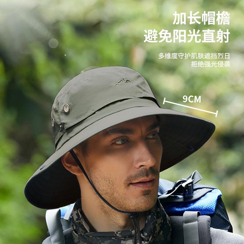 Summer outdoor bucket hat men's nylon large brim sun protection hat breathable UV protection women's sun hat